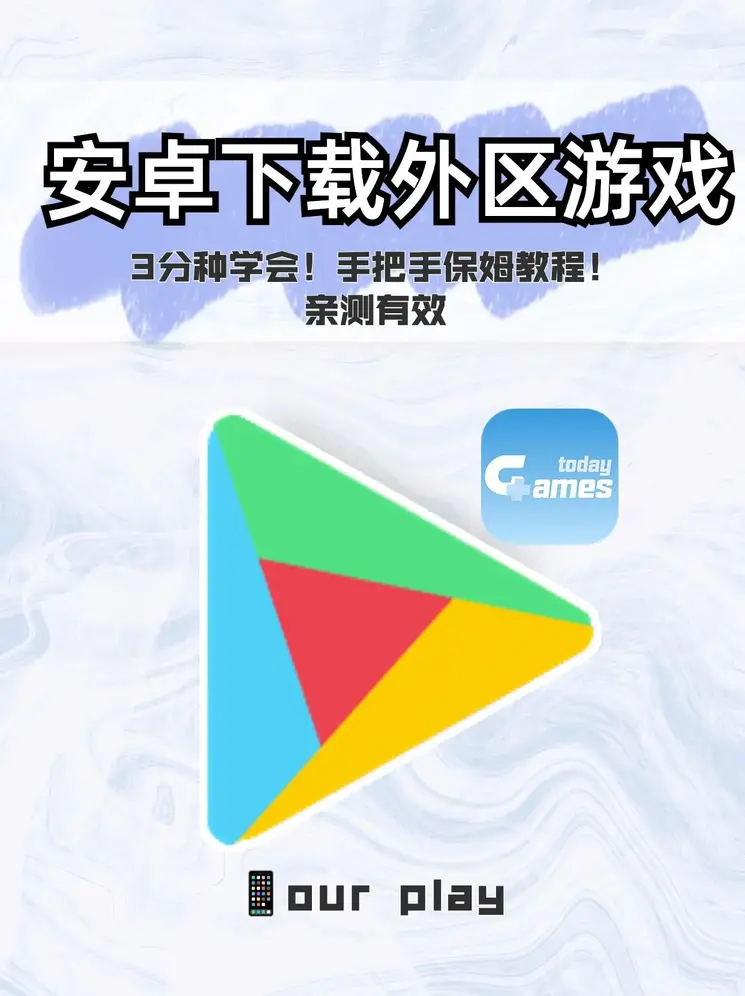 雷速比分下载截图0